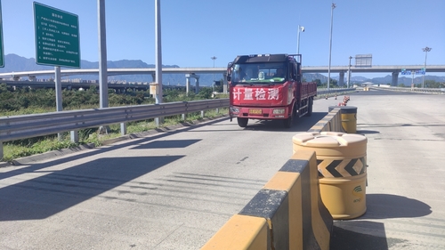 mais recente caso da empresa sobre Pesagem e ensaio na entrada da autoestrada de Pequim