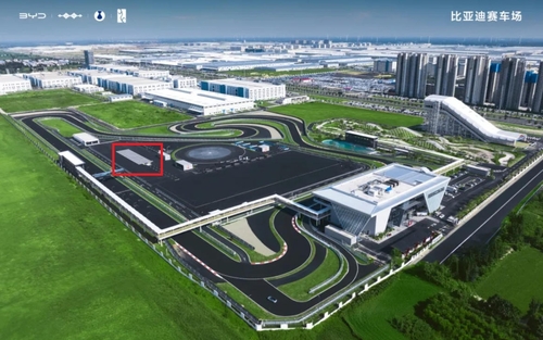 mais recente caso da empresa sobre The Wheel Identifier of Hengliang Tech Installed at BYD All-Terrain Racing Center