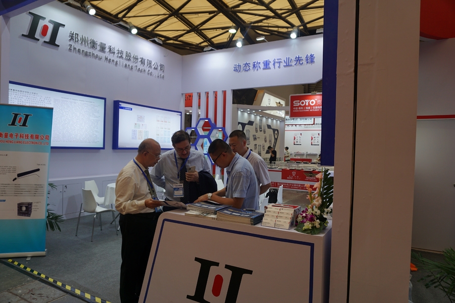 CHINA Zhengzhou Hengliang Tech Co., Ltd. Perfil da companhia