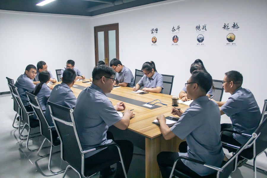 CHINA Zhengzhou Hengliang Tech Co., Ltd. Perfil da companhia