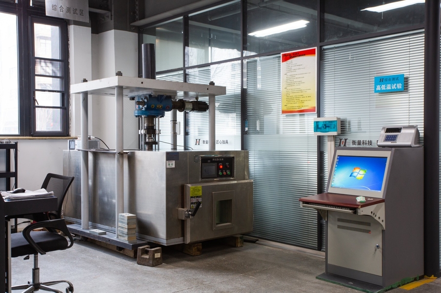 Zhengzhou Hengliang Tech Co., Ltd. linha de produção do fabricante