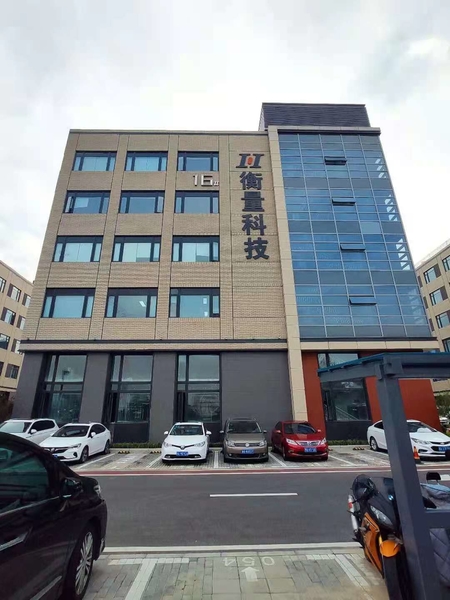 CHINA Zhengzhou Hengliang Tech Co., Ltd. Perfil da companhia