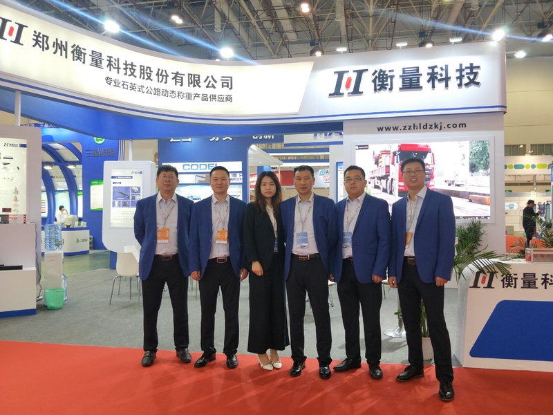 CHINA Zhengzhou Hengliang Tech Co., Ltd. Perfil da companhia