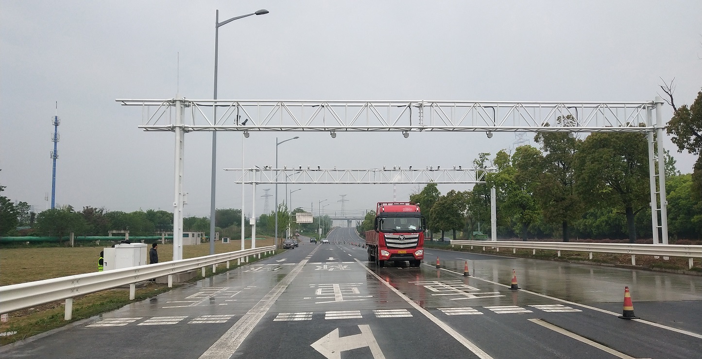 Qualidade WIM System fábrica