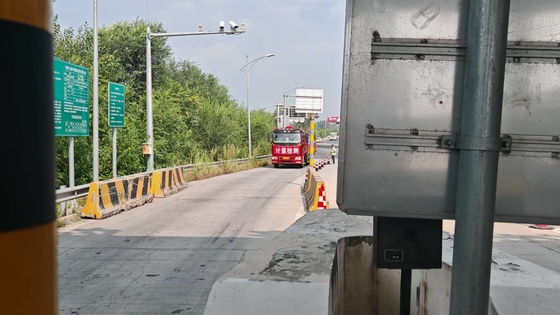 Modo de pesagem dinâmica Baixa velocidade Peso em movimento com até 100 dados de armazenamento