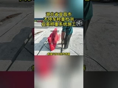 Sistema WIM de aquisição de dados em tempo real com nível de proteção IP68