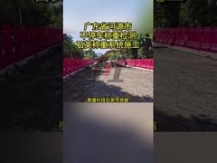 Semana de entrega Sistema WIM com certificação ISO e necessidades de recursos de monitoramento remoto