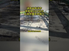 Sistema de monitorização do tráfego em tempo real com nível de proteção IP68 e certificação ISO