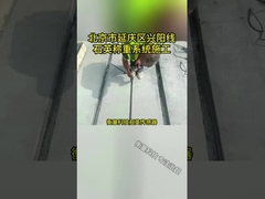 Sistema WIM Sistema de pesagem em movimento com certificação ISO e nível de proteção IP68