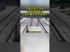 Monitoramento remoto Sistema de pesagem em movimento Sistema WIM para coleta rápida de dados