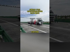 A melhor solução do sistema de monitorização remota WIM para entrega rápida de produtos em 1 semana